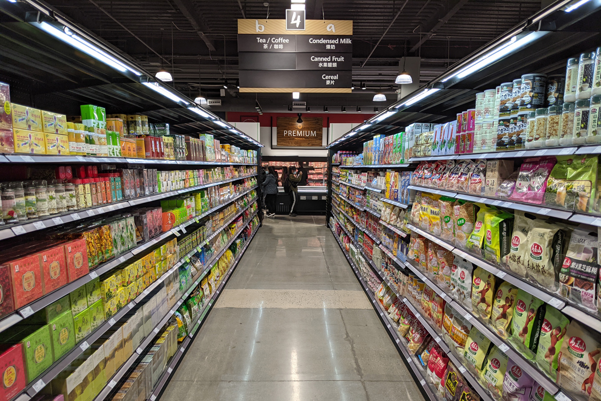 99 Ranch Mart Opening First New York Store in Westbury, Long