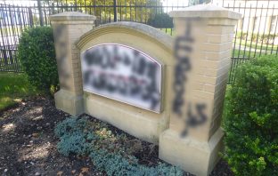 CAUGHT ON VIDEO: Police Seeking Suspects Who Spray-Painted Hate-Fueled Graffiti at Melville Hindu Temple